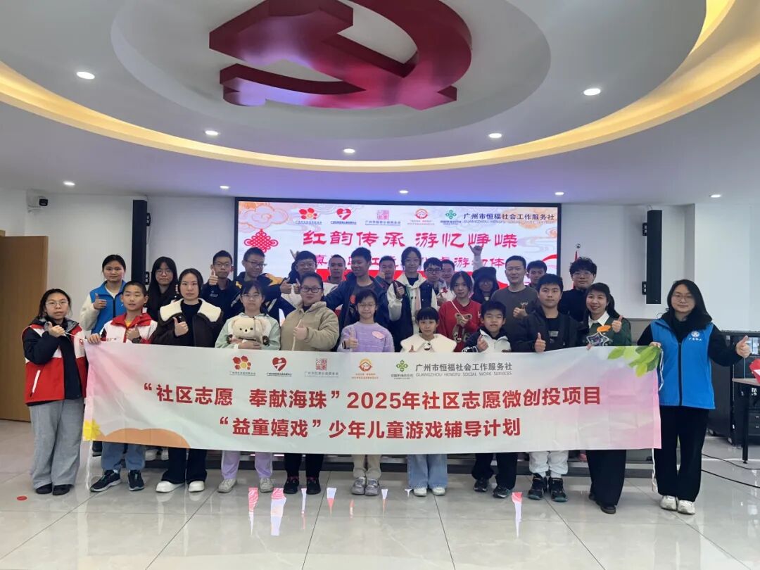 1.大合照.jpg