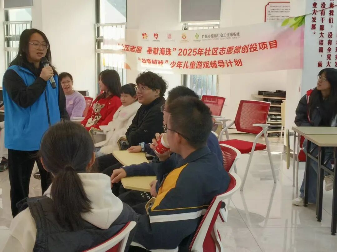 2.1.暖场游戏环节.jpg