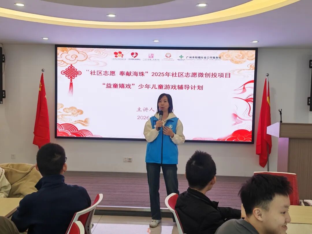 QQ图片20260208202018.jpg